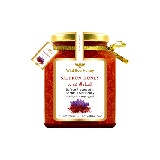 Saffron Preserved in Honey
