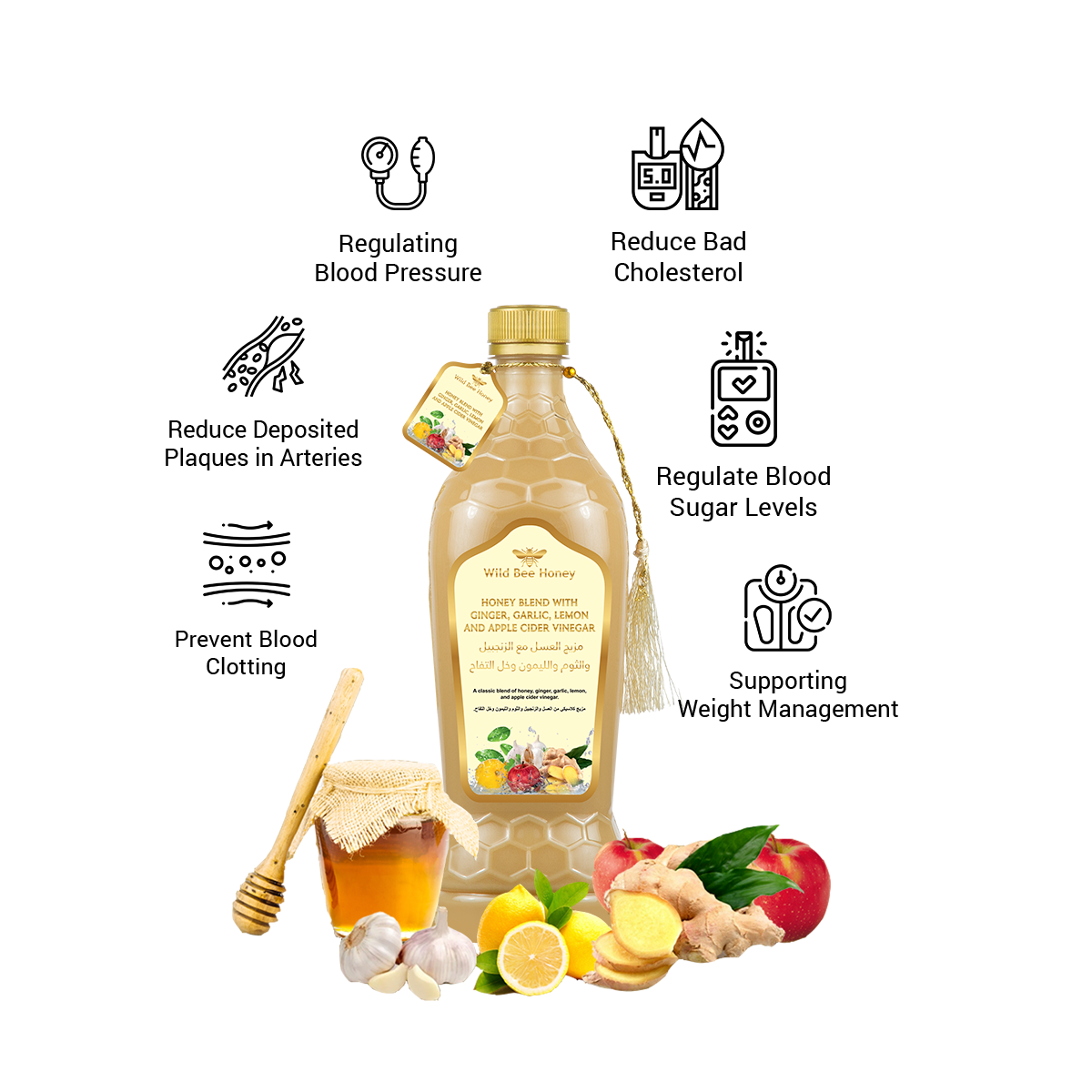 Honey Blend with Ginger, Garlic, Lemon and Apple Cider Vinegar