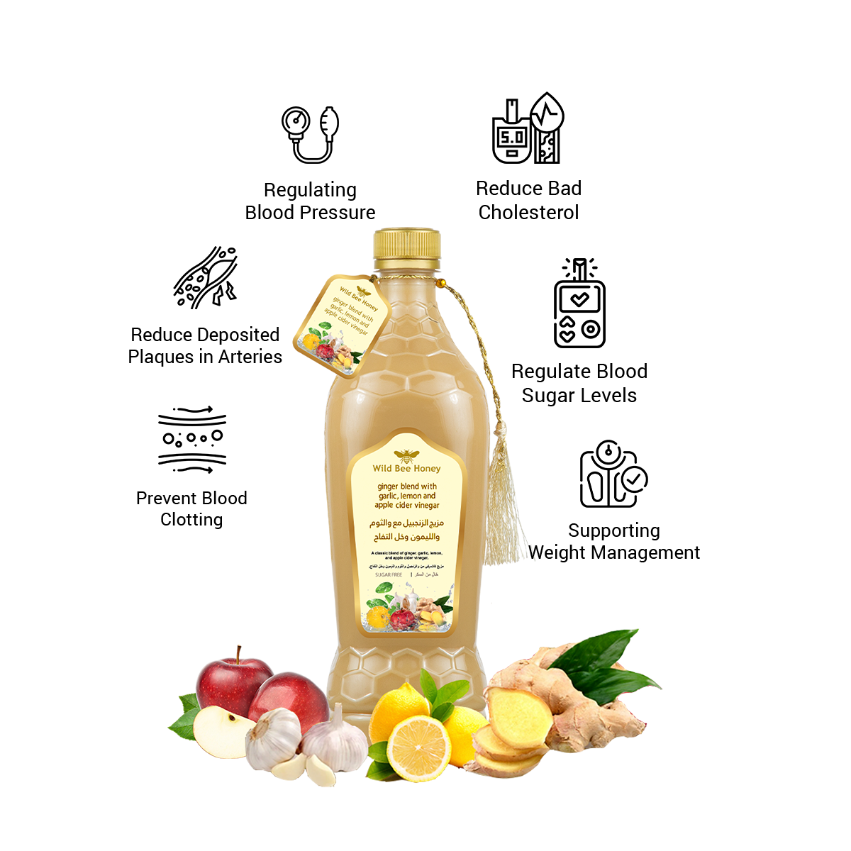 Ginger Blend with Garlic, Lemon and Apple Cider Vinegar