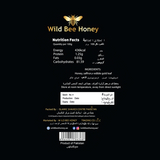 Gold Honey Plus
