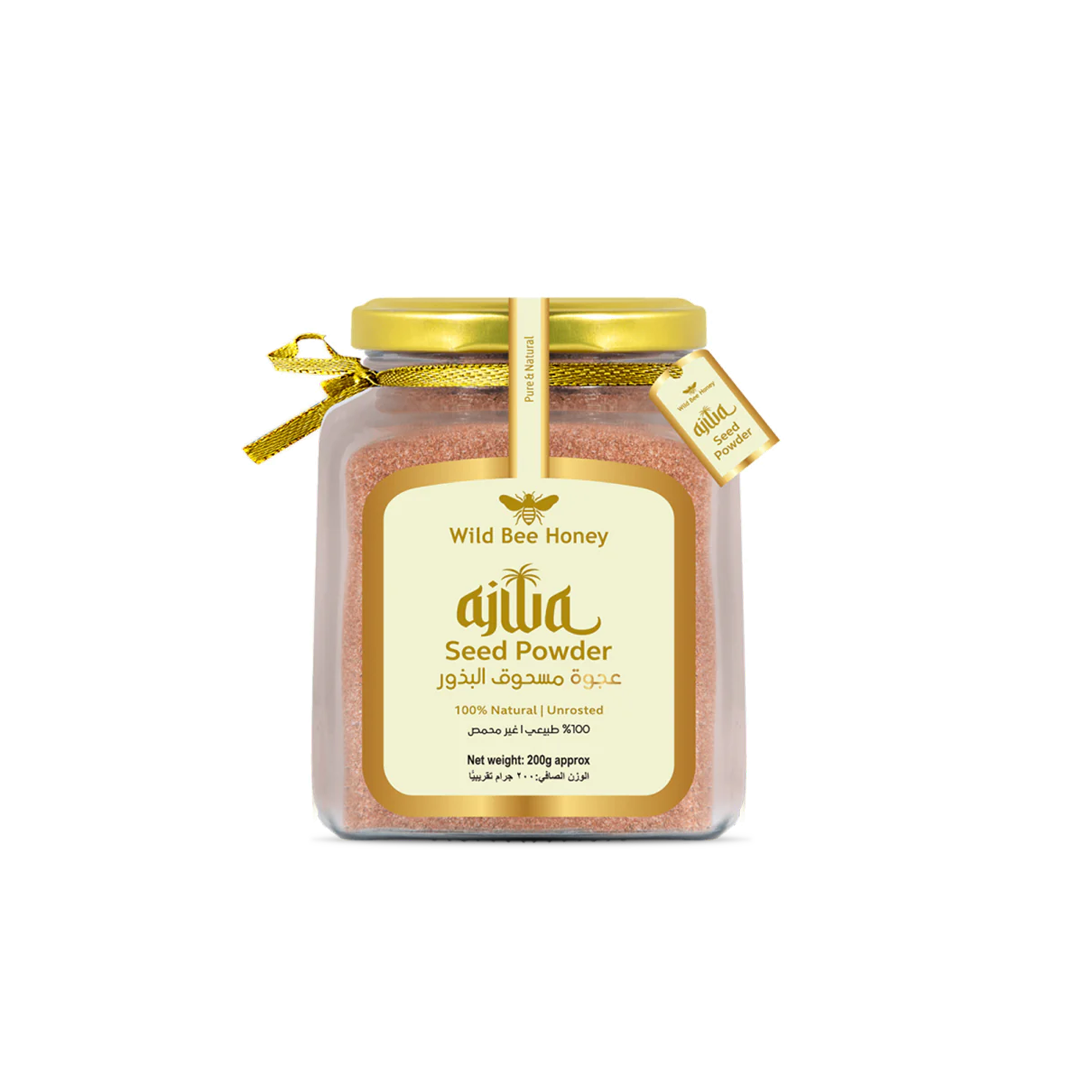 Ajwa Seeds Powder
