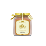 Ajwa Seeds Powder