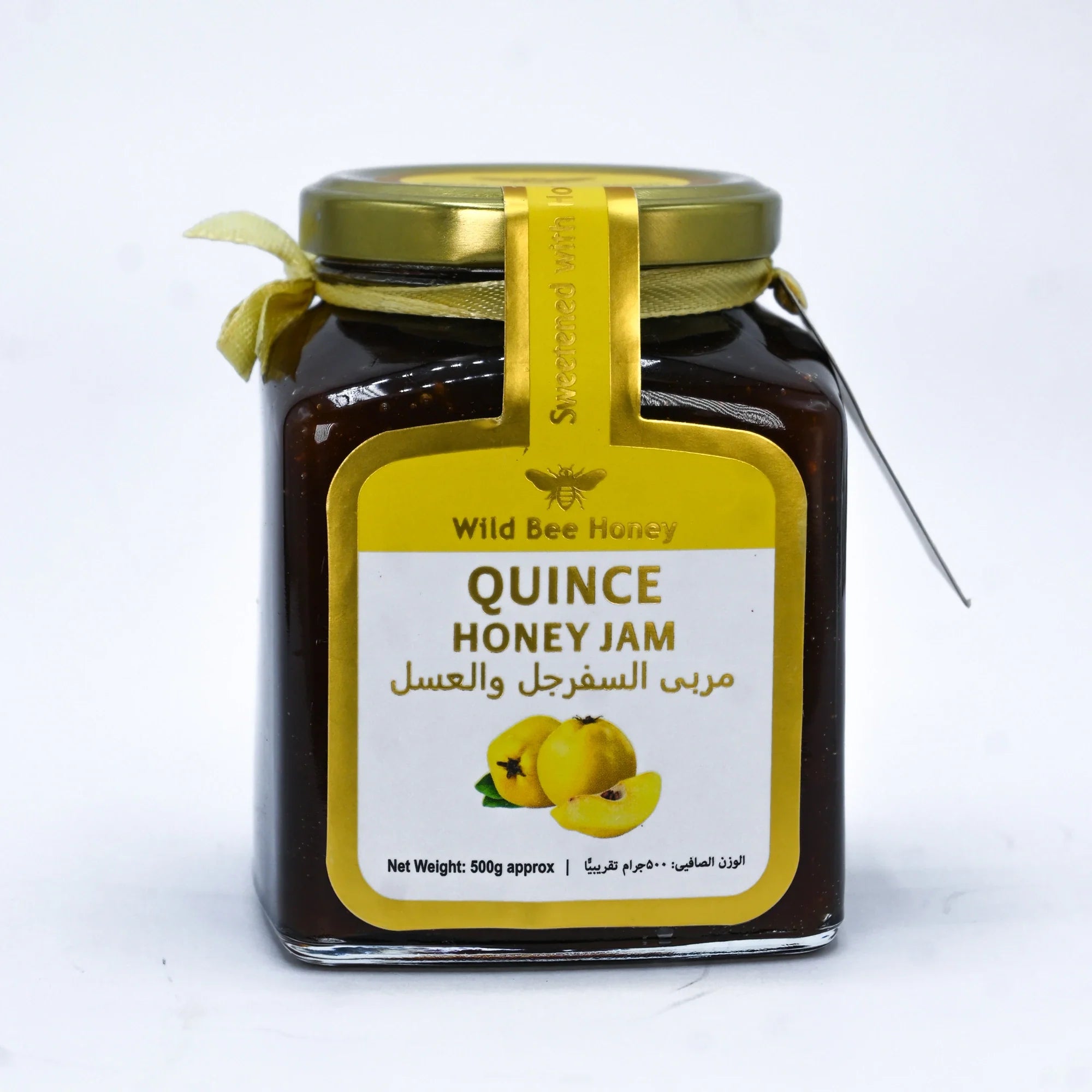 Quince Honey Jam