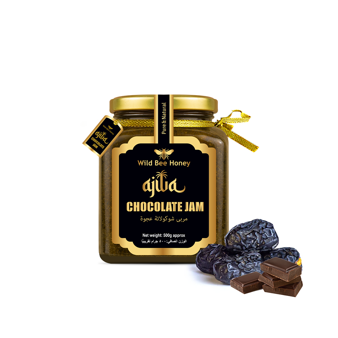 Ajwa Chocolate Jam