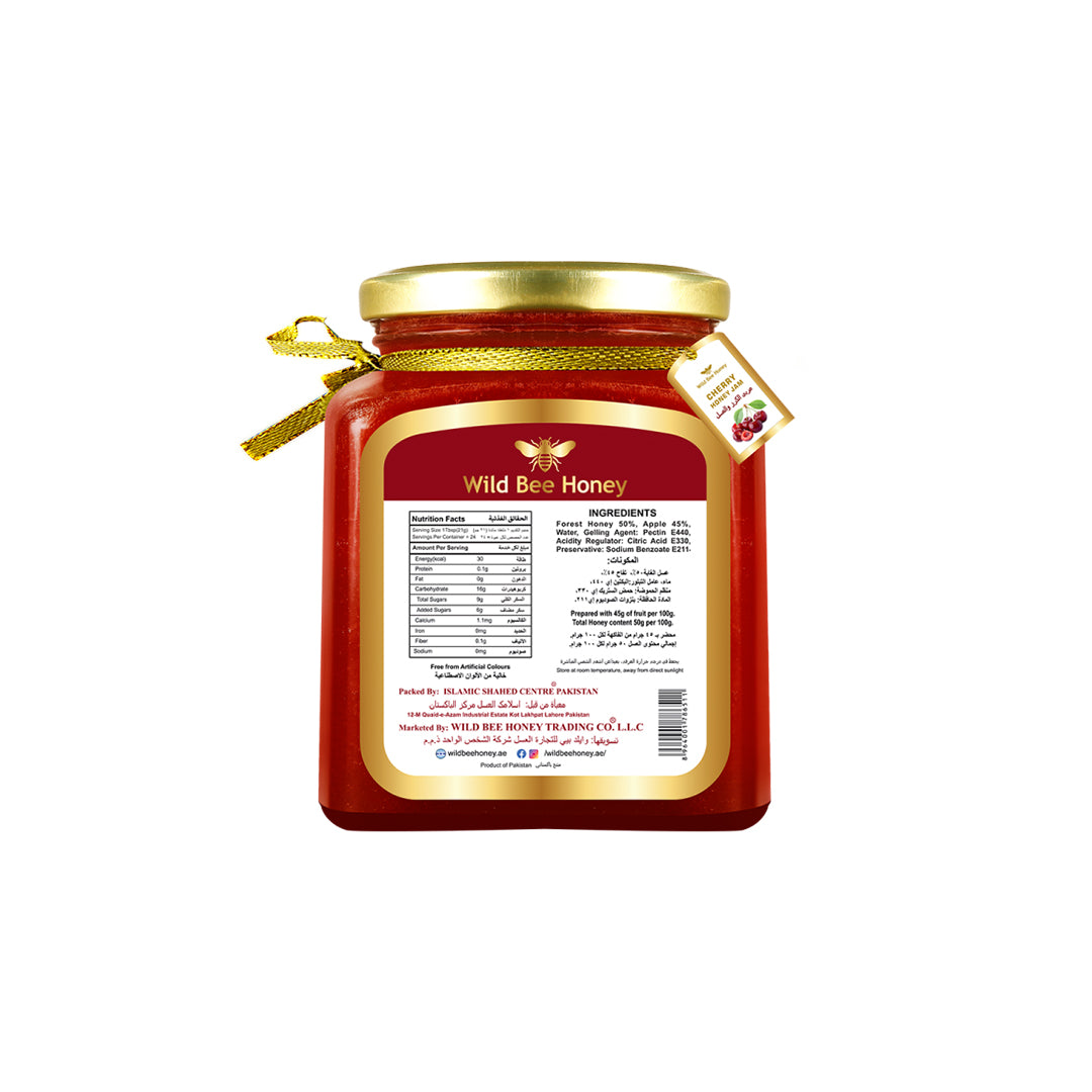 Cherry Honey Jam