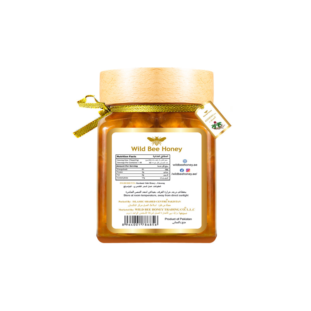 Korean Red Ginseng Preserved in Honey