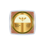 Ajwa Seeds Powder