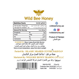 Lemon Honey Plus