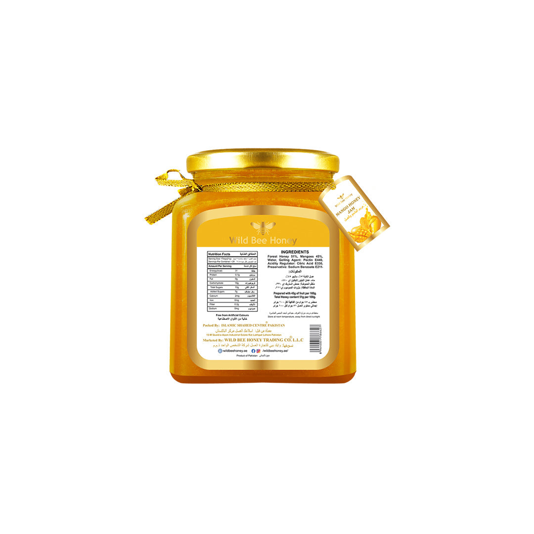 Mango Honey Jam