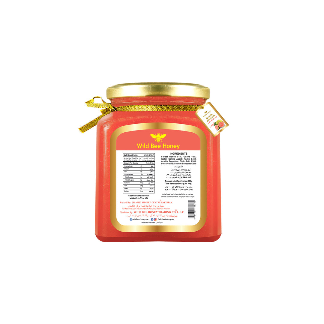 Guava Honey Jam