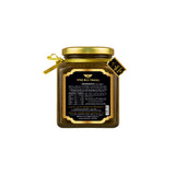 Ajwa Chocolate Jam