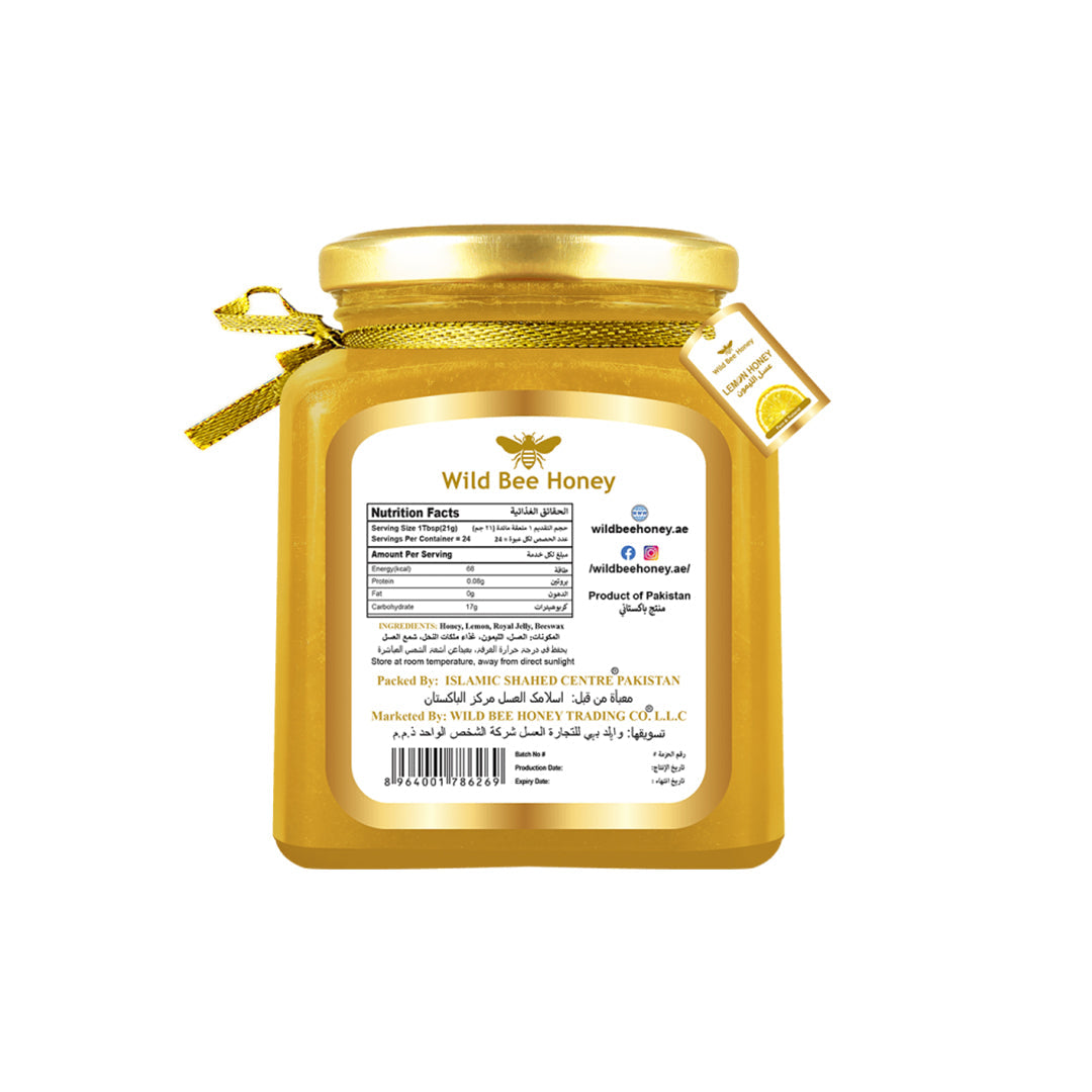 Lemon Honey Plus