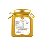 Lemon Honey Plus