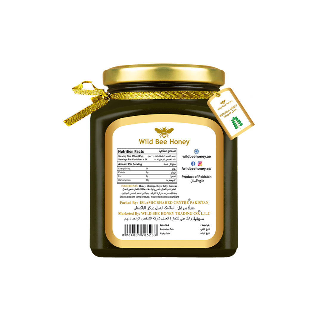 Moringa Honey Plus