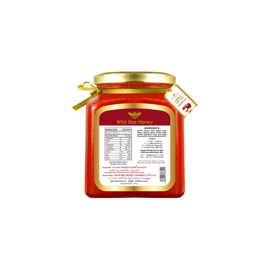 Apple Honey Jam