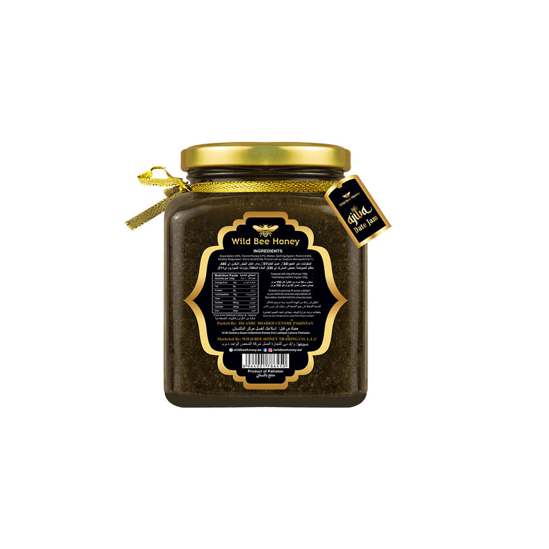 Ajwa Date Jam