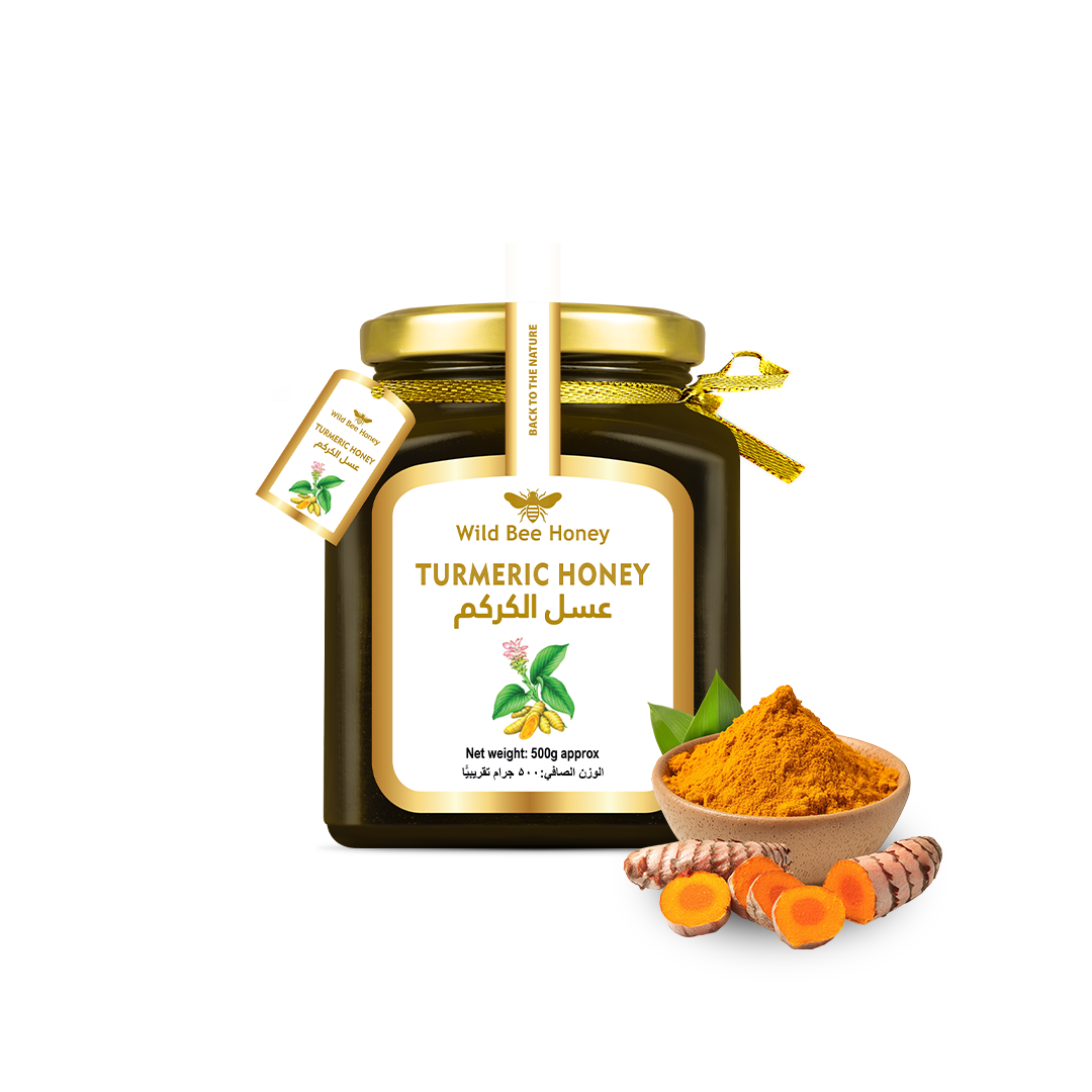 Turmeric Honey Plus