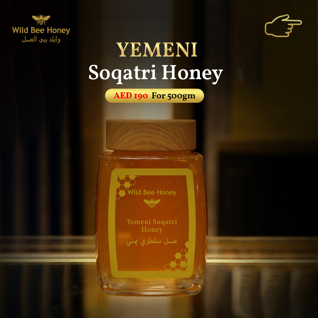 Yemeni Soqatri Honey