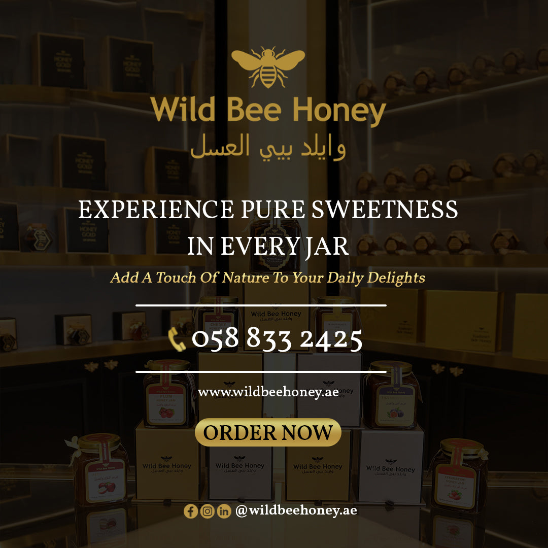Ajwa Date Jam