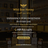 Guava Honey Jam