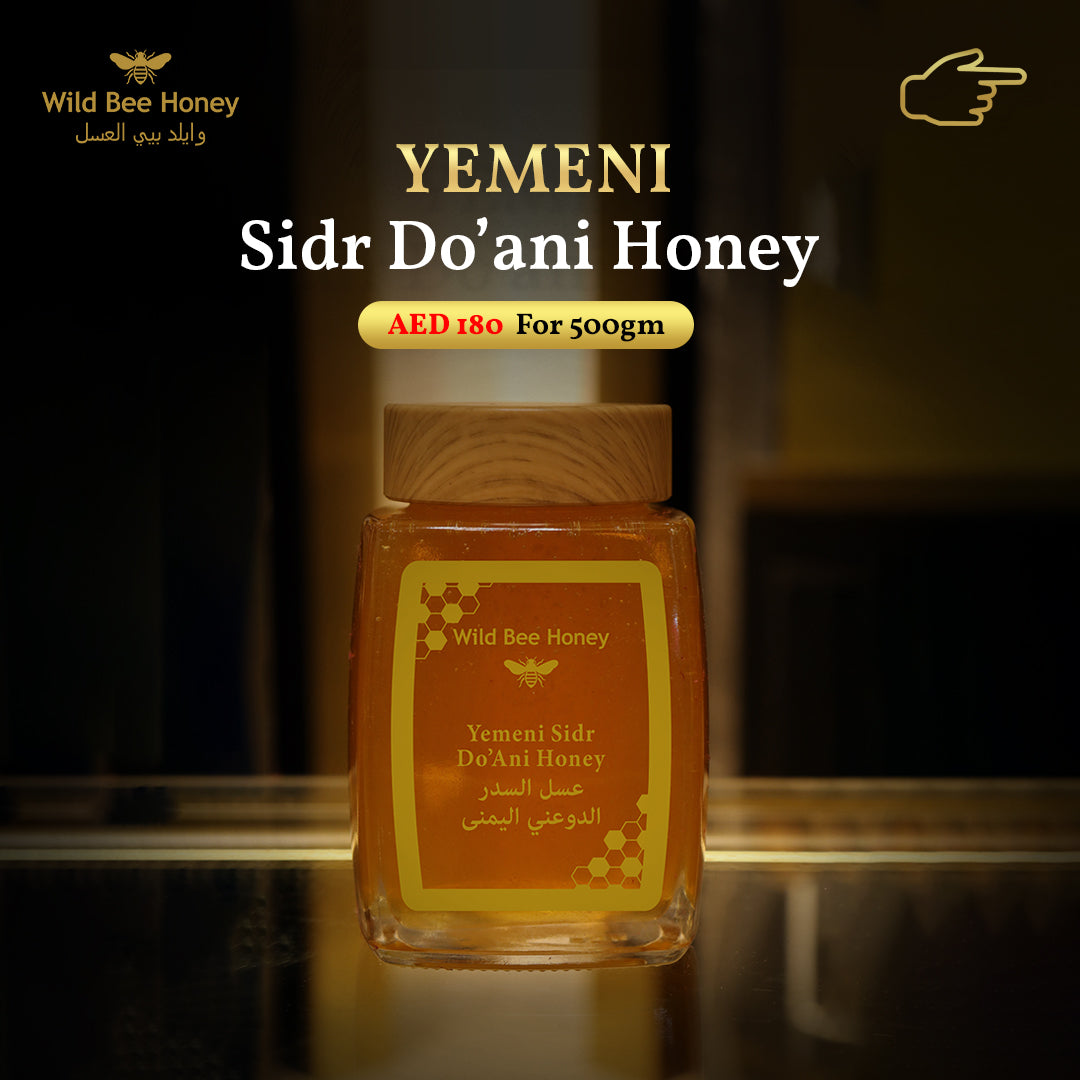 Yemeni Sidr Do’ani Honey