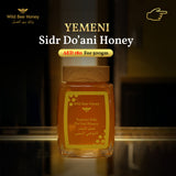Yemeni Sidr Do’ani Honey