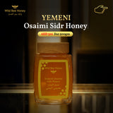 Yemeni Osaimi Sidr Honey