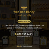 Licorice Honey Plus