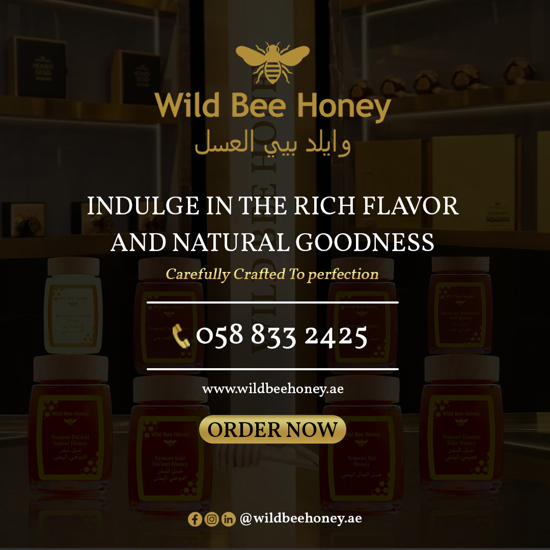 Yemeni Soqatri Honey
