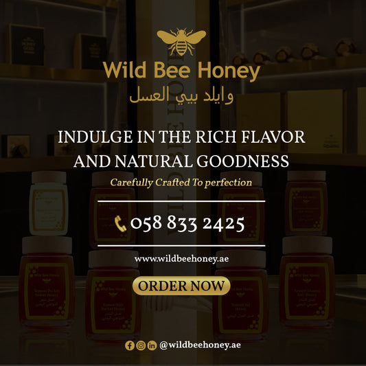 Emirates Honey Comb