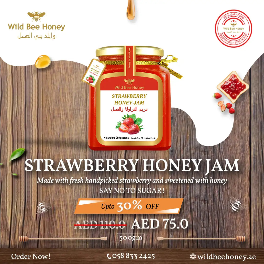 Strawberry Honey Jam