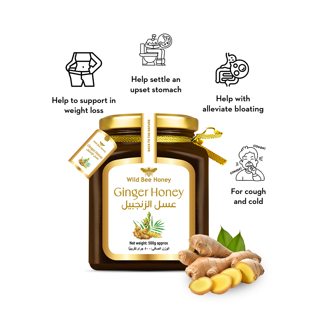 Ginger Honey Plus