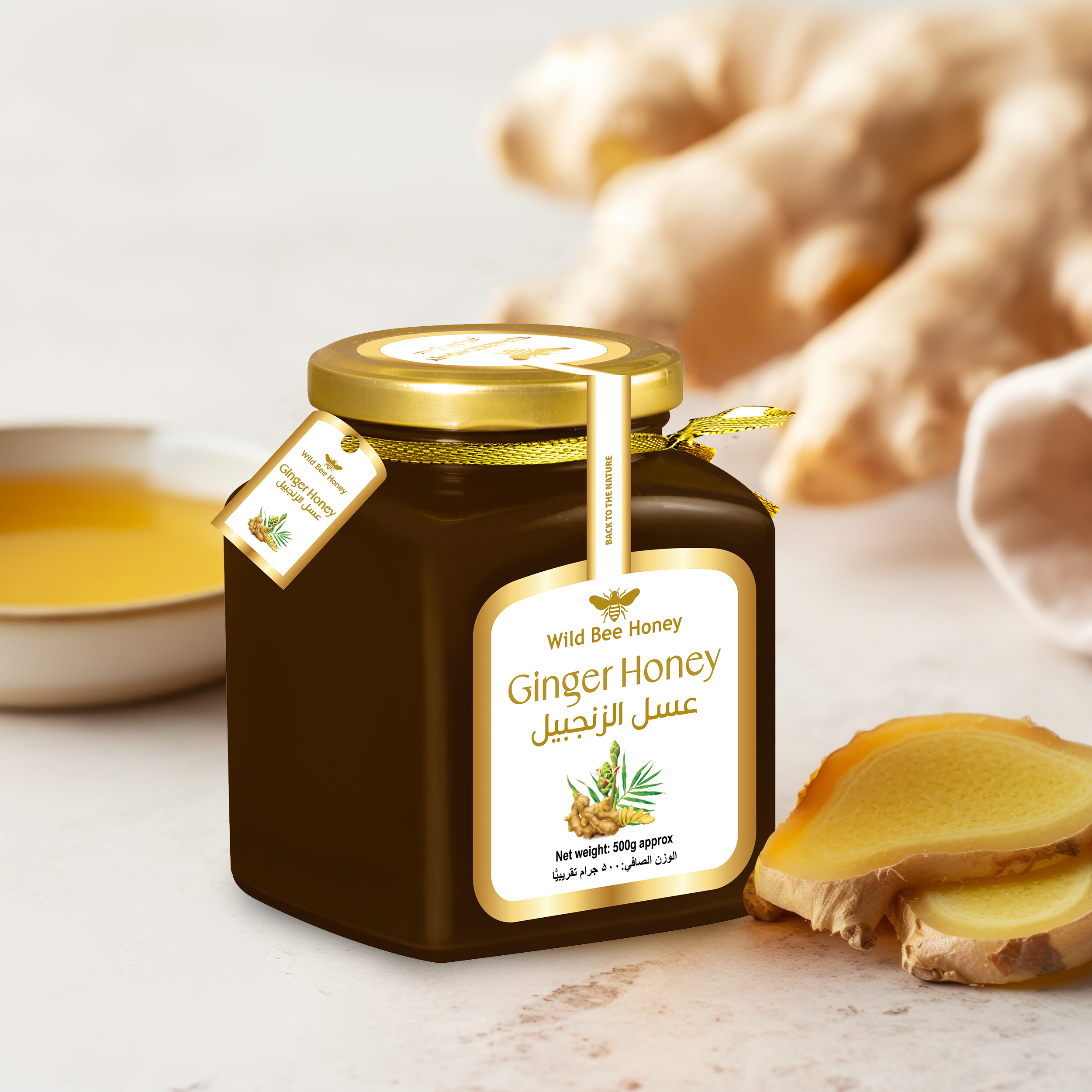 Ginger Honey Plus