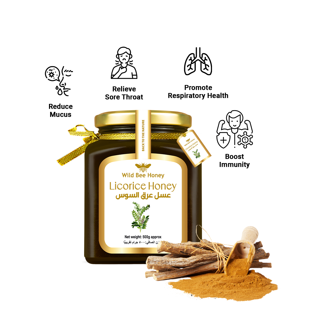 Licorice Honey Plus