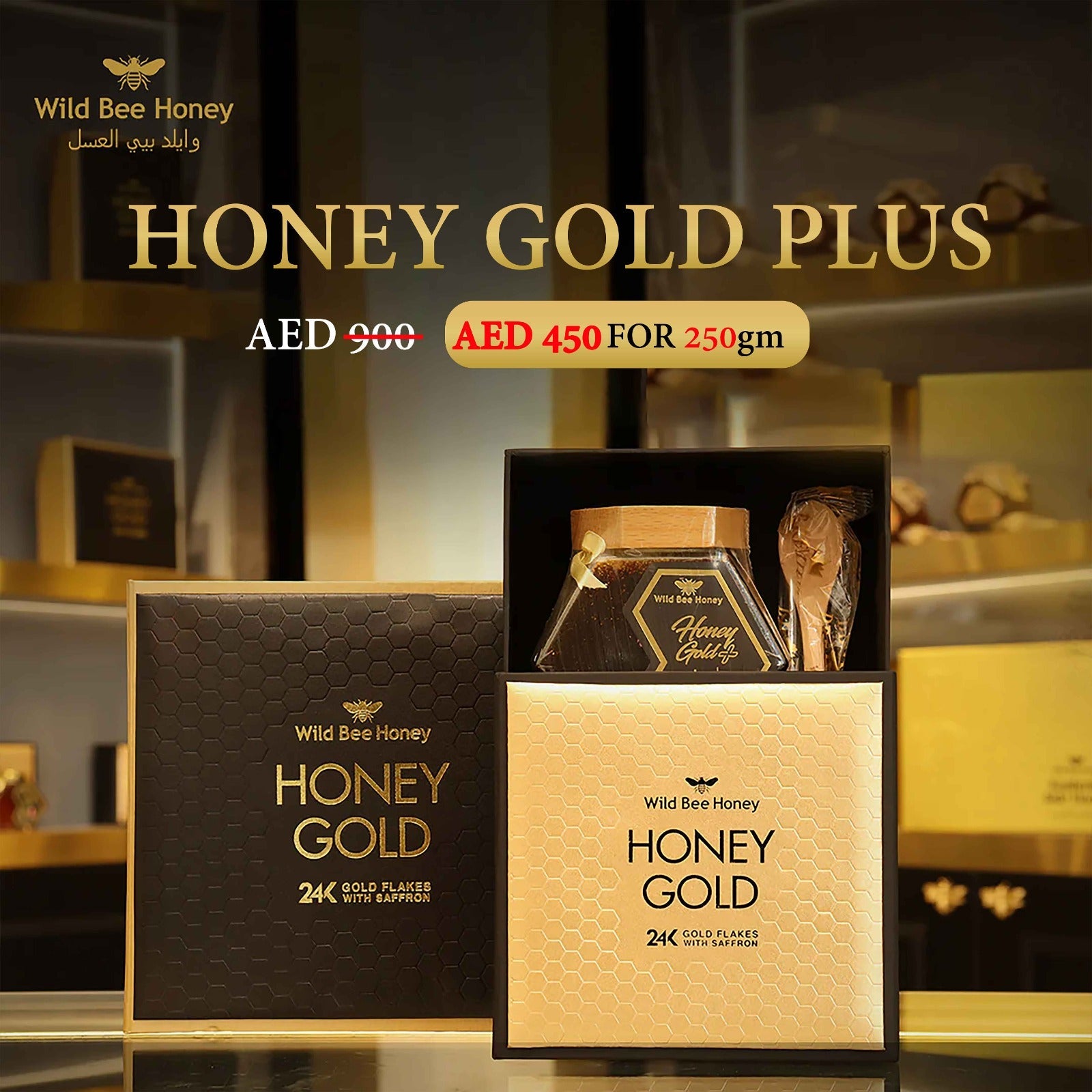 Gold Honey Plus