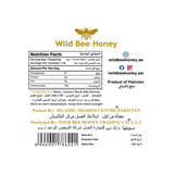 Licorice Honey Plus