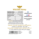Moringa Honey Plus