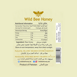 Kyrgyzstan White Honey